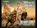 Download Lagu Scam 1992 Theme (Trap Mix) - Dj Percy