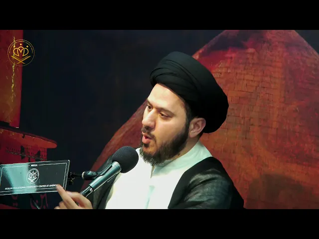 Migrating to God - Sayed Saleh Qazwini