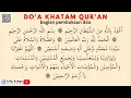 Download Lagu DOA KHATAM QURAN SINGKAT TERPENDEK ( Teks Arab - Latin - Arti ) || doa khotmil quran
