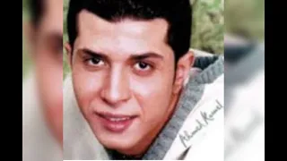 احمدكامل أنالوانت متبقاش حبيبى 