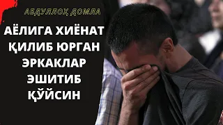  iymon saodati 