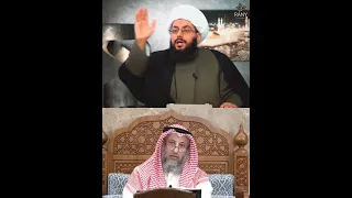 عثمان الخميس ام النبي امنة بنت وهب في النار 