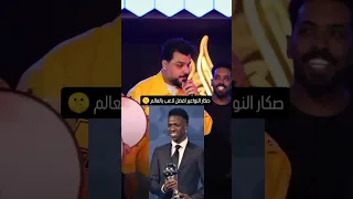 فيني بي ملعب يحلة صكار نواعير ستوري ريال مدريد هلامدريد 