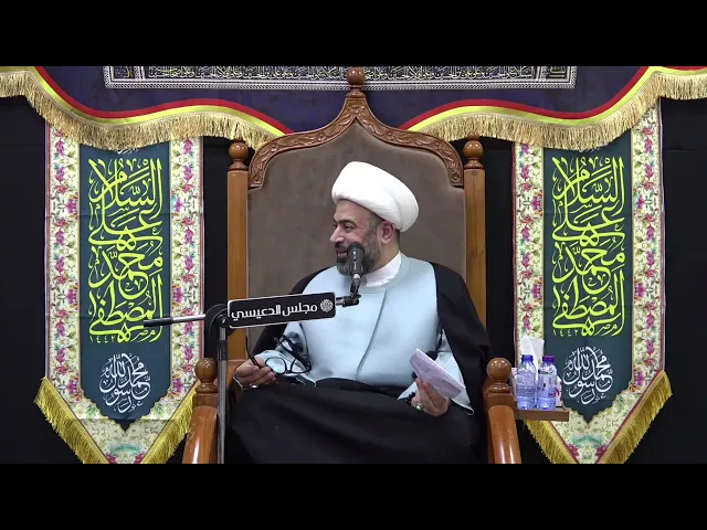⁣سنة النبي (ص) في السفر  - الشيخ ياسين الجمري - مجلس الدعيسي