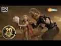 Download Lagu हनुमान और रावण का युद्ध | Sankat Mochan Mahabali Hanuman 435