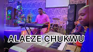 evergreen patty obasi song alaeze