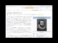 Using Wikipedia across multiple languages