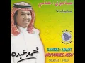 Maak Al Taheya