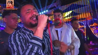 صالح الليثى اطلع جدع مع مين مليونية اولاد العرايشى الصاروخ عمر احمد عمر قناة حماده زناتى 01000539810 