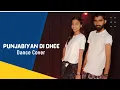 Download Lagu Punjabiyan Di Dhee | Guru Ramdhawa ft Bohemai | Dance Cover | Akash Sharma