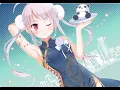 Nightcore - bot bakka (botばっか)