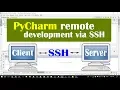 Python PyCharm Remote Development via SSH
