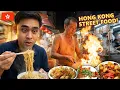 Lagu Hong Kong Street Food that is ENDANGERED! Dai Pai Dong Food Tour in Hong Kong!