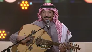 عبادي الجوهر   مهما صار   جلسات الرياض        دندنها