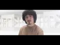 Gafur - Луна
