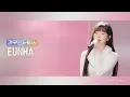 Download Lagu [Leemujin Service] EP.48 VIVIZ EUNHA | PULL UP, Mattress, She Said, Honey
