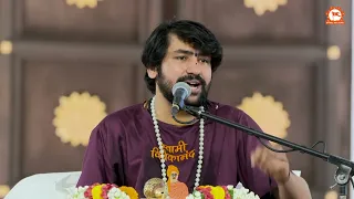 निशाचरो की नगरी में सज्जन कैसे ? | Bageshwar Dham Sarkar