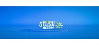 قم للمعل م تكريم المرب ي فتحي غرس الله سكري 