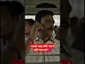 Download Lagu रोड पे नहीं चलना है?😈 |IPS Amit Lodha|Khakee The Bihar Chapter🔥|#ipsamitlodha #khakiseris #inspector