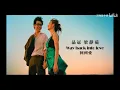 Download Lagu WAY BACK INTO LOVE - 品冠VICTOR WONG feat. 梁静茹FISH LEONG