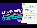 How to Use Token Boards Classroom Management