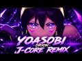 [J-Core] Yoasobi-Orion (PurpleSky Bootleg)