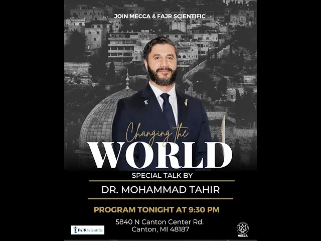 ⁣Birth of Imam Al-Hassan/ Dr.Mohammad Tahirs Story in Gaza