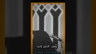 قصة الخليفة ابو جعفر المنصور وسيدنا مقاتل ابن سليمان 