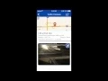NY Thruway Guide