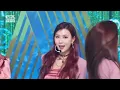Apink(에이핑크) - Dilemma @인기가요 inkigayo 20220220