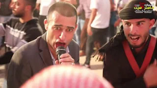 راحت البلد السبعاوي و العبيات عملو اكشن شووف بعينك مهرجان محمد صقر 2018HD ماستركاسيت 