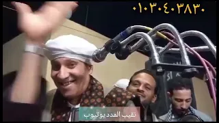 ساطى سطا في المدينة تع تع اللى حراس دندنها