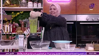 بتريكات الشيف هالة فهمي طريقة تحضير طعمية الخلاط 