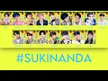 Download Lagu [Audio] CHOCO48 - #Sukinanda (AKB48 Male Version)