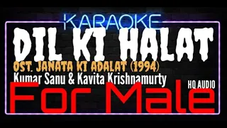 karaoke dil ki halat for male kumar sanu u0026 kavita krishnamurty ost janata ki adalat 1994