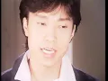 想你想得好孤寂 - Samuel Tai