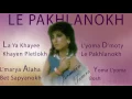 Download Lagu Old Assyrian Song - Jermain Tamras - Le Pakhlanokh (Lyrics Video )