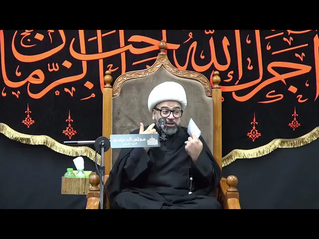 ⁣من معاني الزاكيات الطيبات ( نوع من أنواع السلام الرباني ) - الشيخ ياسين الجمري - مجلس الدعيسي