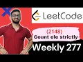 2148 Count Elements With Strictly Smaller and Greater Elements Weekly Contest 277 Easy