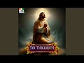 Download Lagu My Coro