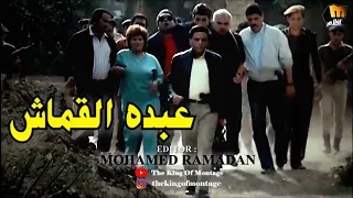 النمر والأنثى      يتم تكليفه بالدخول وسط عصابة أكبر تجار المخدرات عبده القماش لكي يقبض عليه متلبسا دندنها