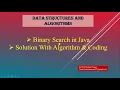 Binary Search in java by Prof Mohsin