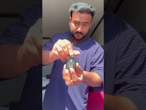 अल्लाह के नबी कि रोज़ मुबारक