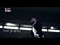 ناجي اسطا - اقرب شخص || Naji Osta - Akrab Chakhes