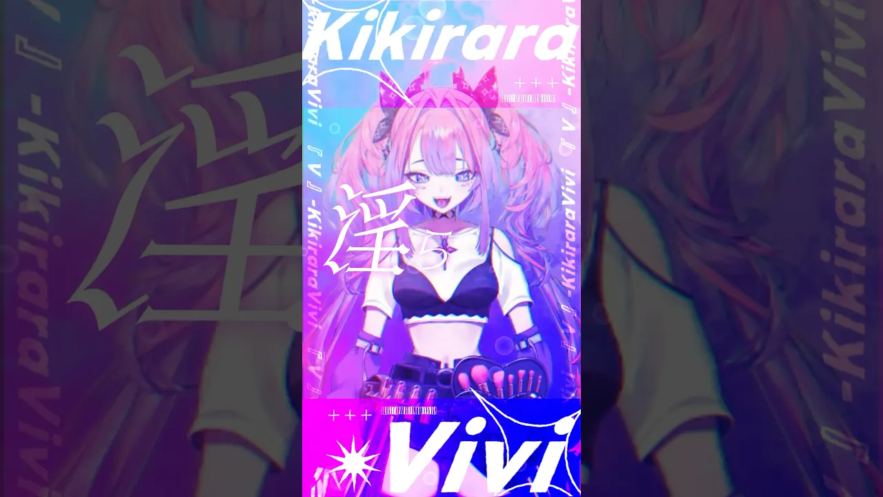 【歌ってみた】V#HIMEHINA #shorts #ホロライブ #歌ってみた#ヴィー