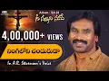 Download Lagu NINGILONI | Chanduruda in Ningi | AR Stevenson's Awesome Christian Song on Christ's Crucifixion
