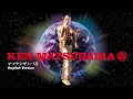 Download Lagu MATSUKENSAMBAⅡ／KEN MATSUDAIRA