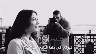 عشقي أنا مصطفى جيجلي مترجمة للعربية حالات واتس اب  تصميمي دندنها
