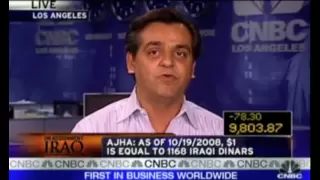 CNBC Clip On Buying Iraqi Dinar