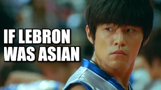 the craziest basketball movie ever